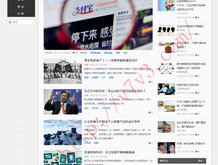 香港十二生肖开奖时间